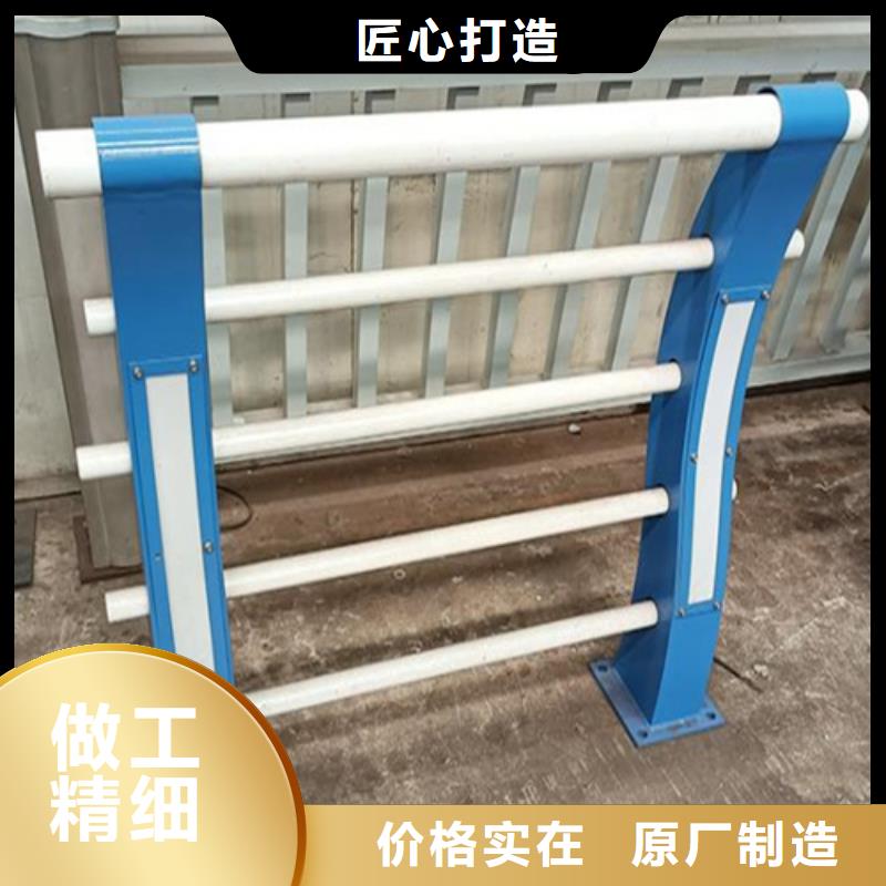 買道路防護樁必看-質量好