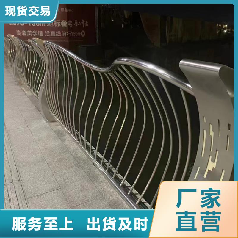 推荐：道路护栏图片大全生产厂家