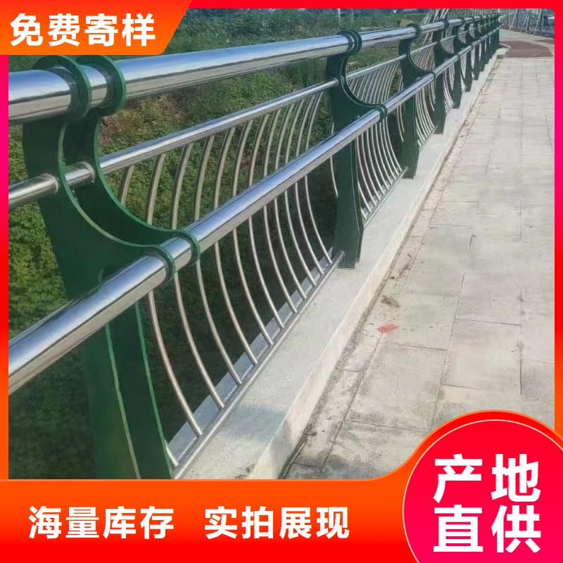 【图】桥梁防撞护栏厂家咨询山东宏达友源护栏有限公司价格