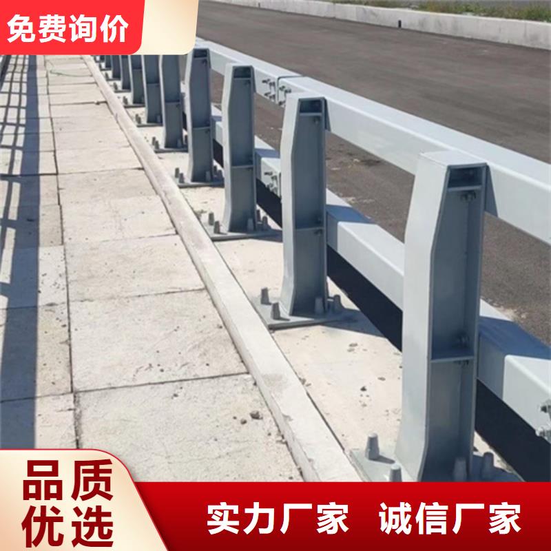 桥梁防撞护栏生产厂家咨询山东宏达友源护栏有限公司个性化定制