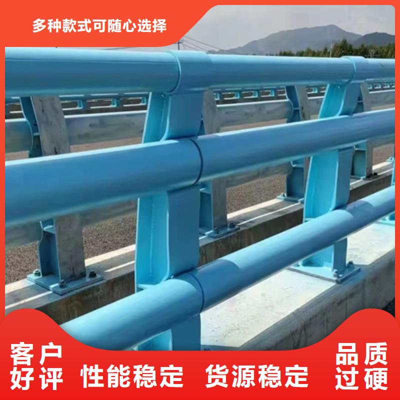 专业销售桥梁防撞护栏施工全过程-保质