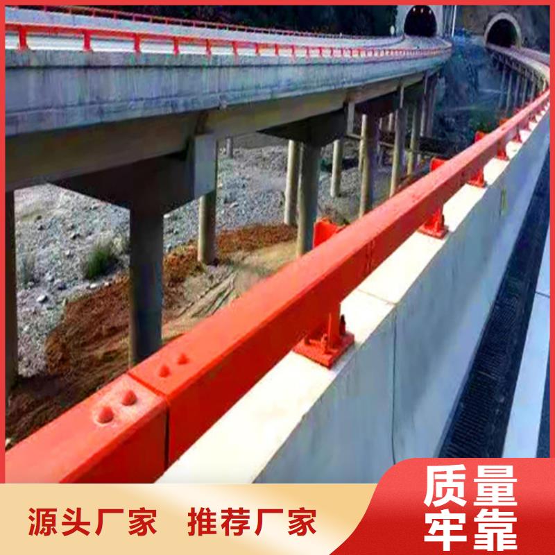 专业生产制造桥梁防撞护栏价格多少钱一米公司