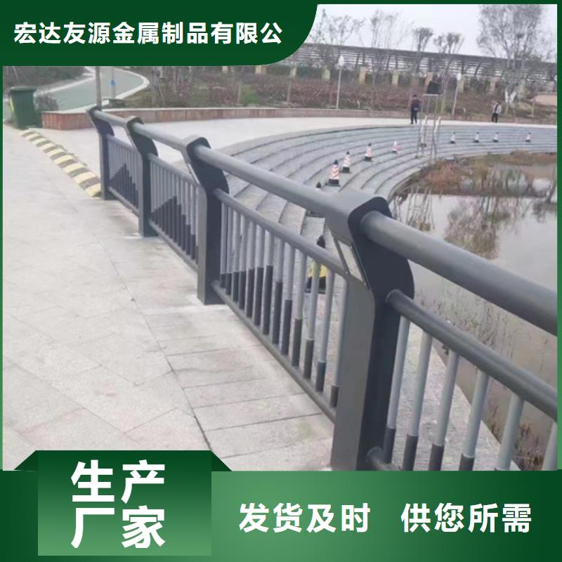 桥梁防撞护栏模板安装方法-桥梁防撞护栏模板安装方法直销