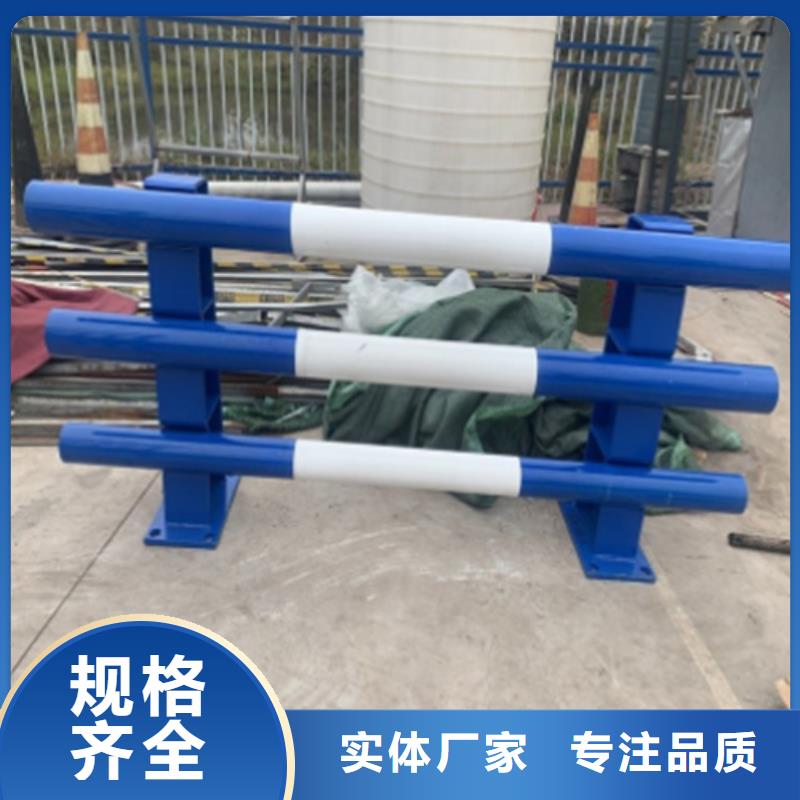 橋梁防撞護(hù)欄生產(chǎn)廠家、橋梁防撞護(hù)欄生產(chǎn)廠家生產(chǎn)廠家