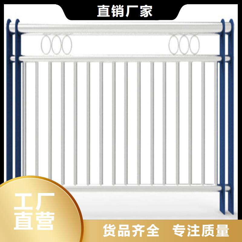 桥梁防撞护栏模板安装方法出口品质
