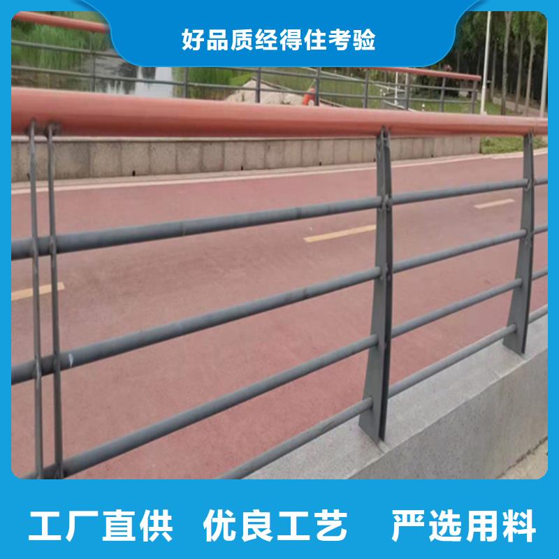 桥梁防撞护栏品质有保证