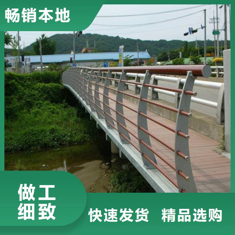 桥梁防撞护栏价格多少钱一米选桥梁防撞护栏价格多少钱一米厂家