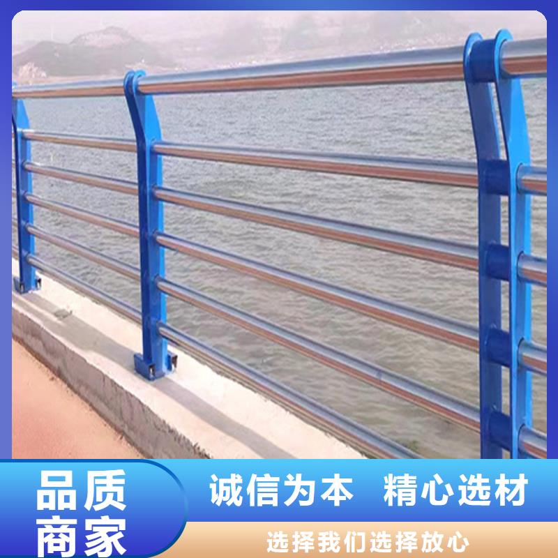 桥梁防撞护栏施工方案质量有保证