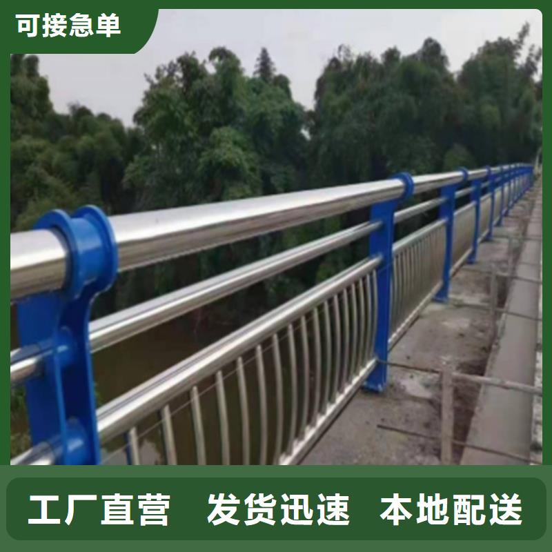 桥梁防撞护栏高度标准产品实拍图