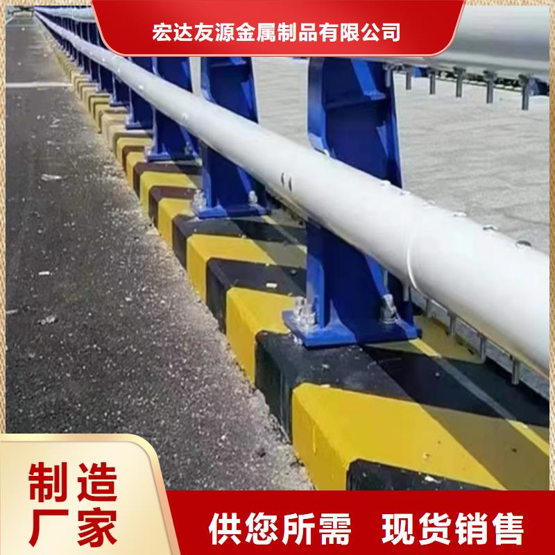桥梁防撞护栏生产厂家实力厂家质量稳定