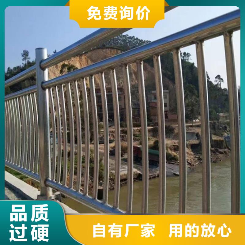 优质桥梁防撞护栏模板安装厂家