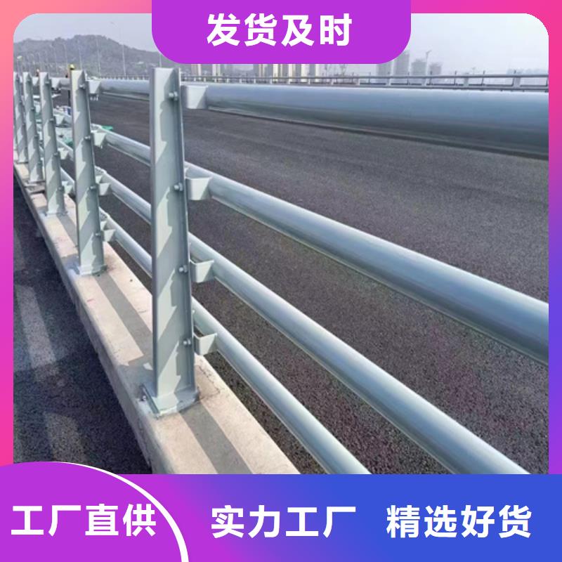 桥梁防撞护栏模板安装方法型号款式按需定制