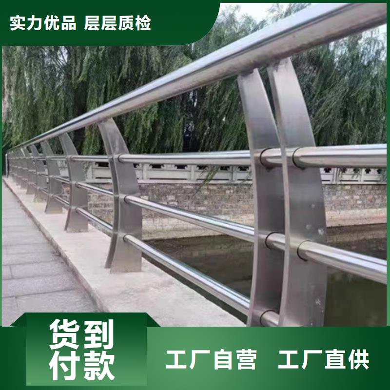 桥梁防撞护栏栏杆质量上乘厂家