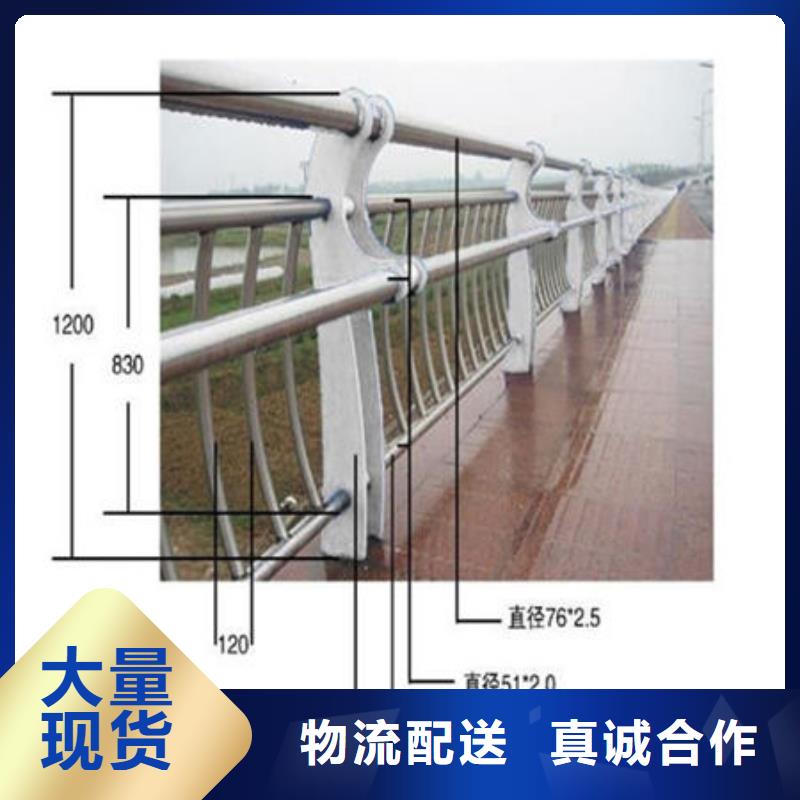 桥梁防撞护栏施工方案出口品质