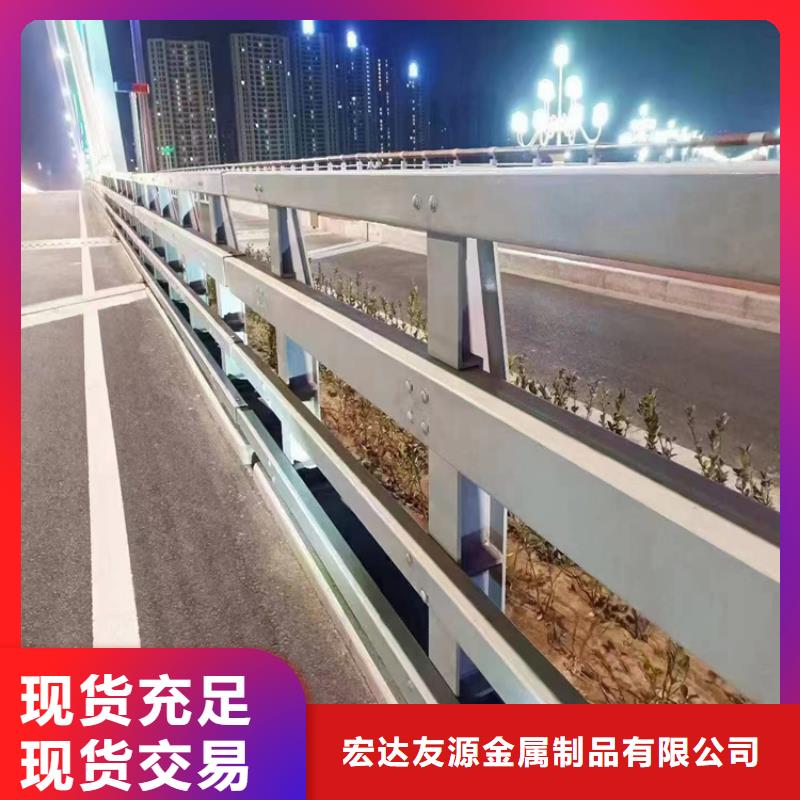 公路防撞护栏收费标准