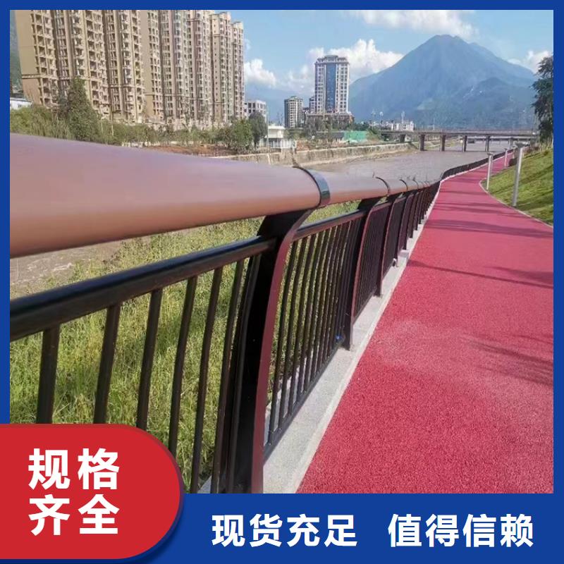 公路防撞护栏直供厂家