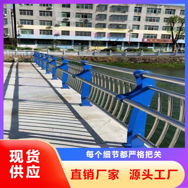 公路防撞护栏工艺先进