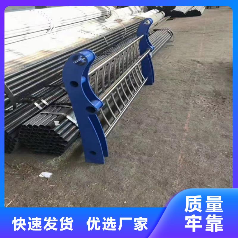 公路防撞护栏工艺先进