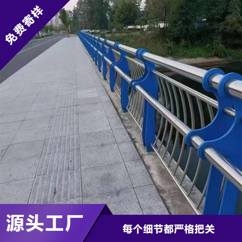 公路防撞护栏厂家市场价