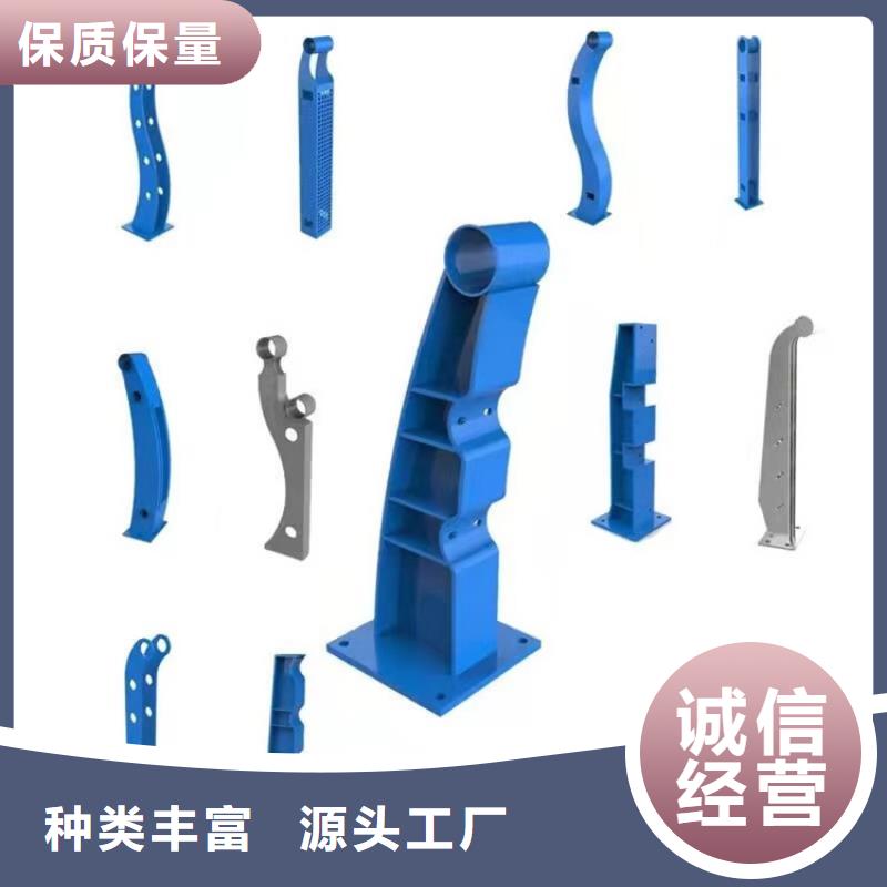 防撞護(hù)欄企業(yè)-價(jià)格合理