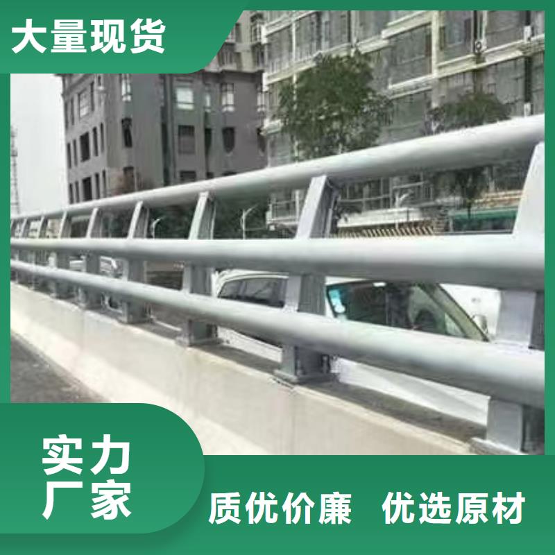 别找了，您要的公路防撞护栏都在这