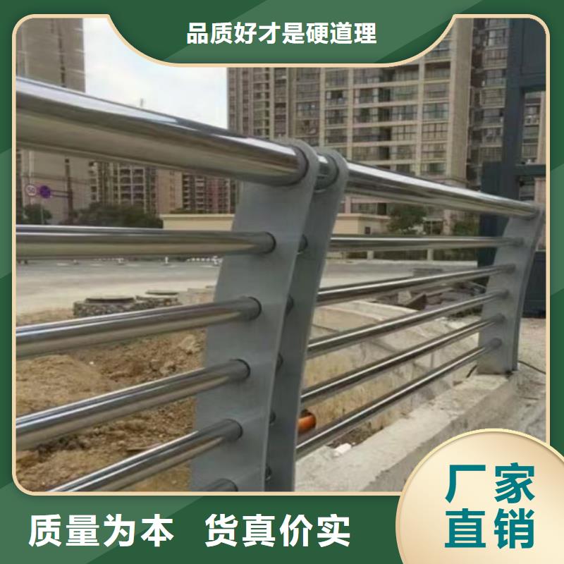 【优选】道路护栏源头厂家