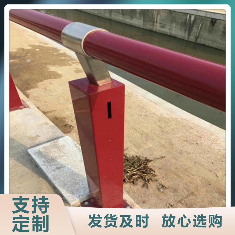 公路防撞护栏厂家价格优惠