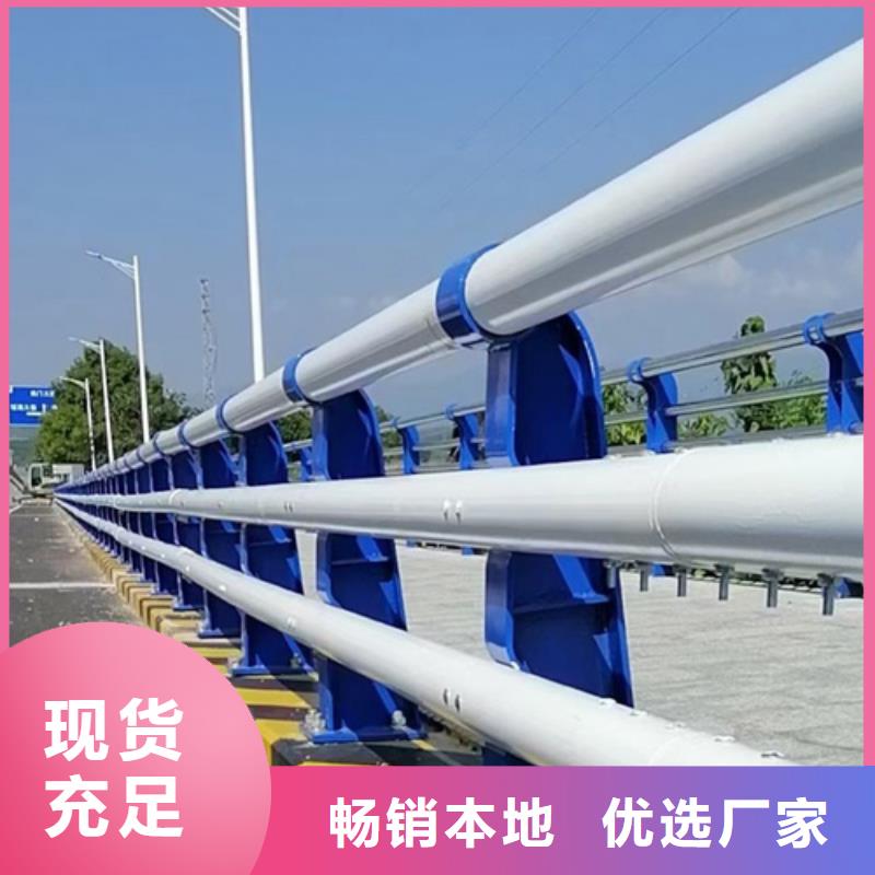 公路防撞护栏供应商价格