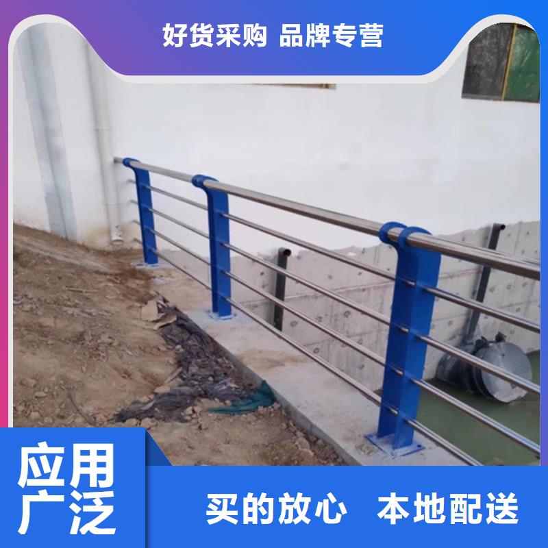 桥梁防撞护栏栏杆质量有保障的厂家