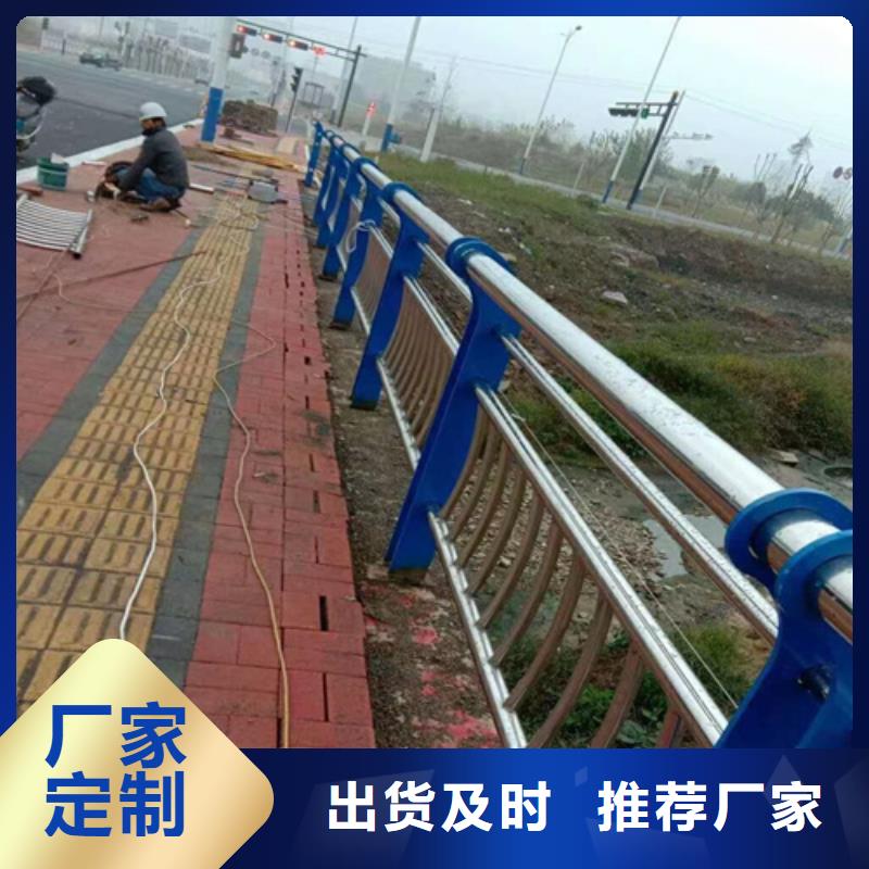 公路防撞护栏规格材质