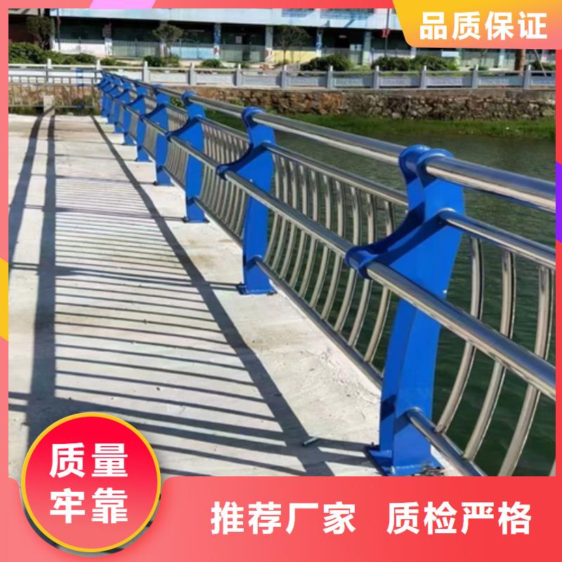 公路防撞护栏厂家现货销售