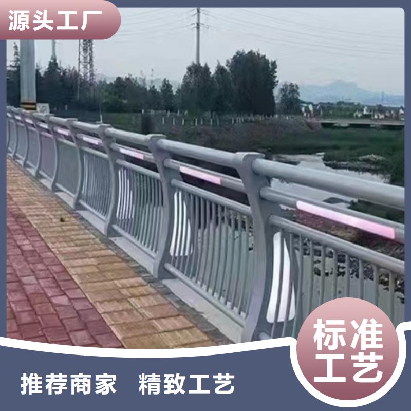 批发河道防撞护栏_精选厂家