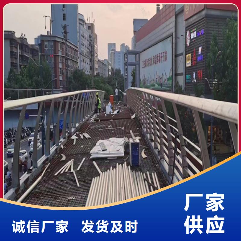 供应公路防撞护栏_优质厂家