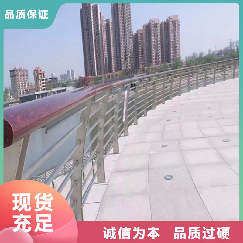 公路防撞护栏厂家现货销售