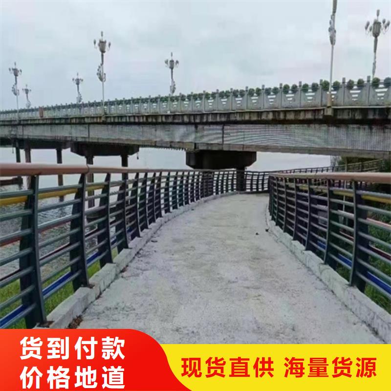 质量优的公路防撞护栏实体厂家