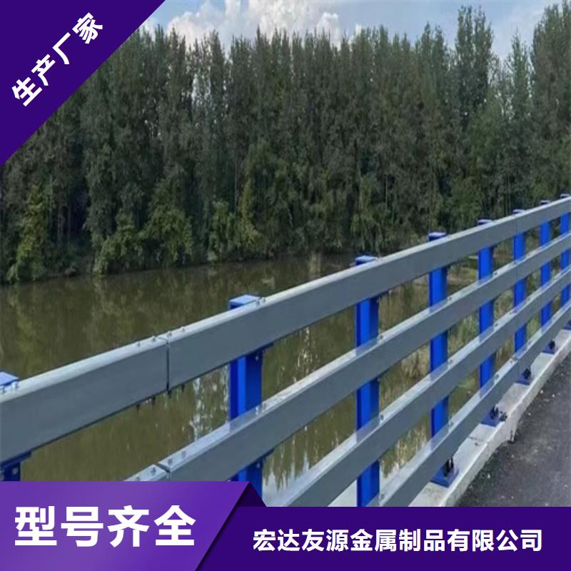 河道防撞护栏-您身边的河道防撞护栏厂家