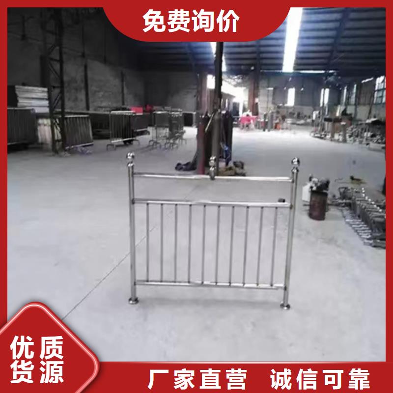 别找了，您要的公路防撞护栏都在这