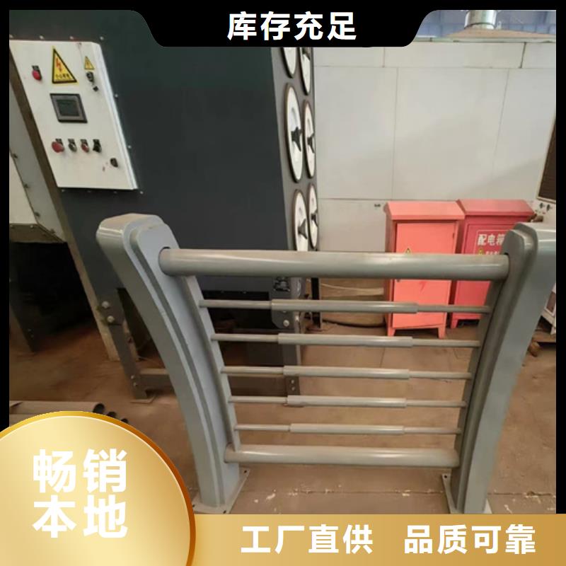 防撞护栏钢模具价格欢迎来电