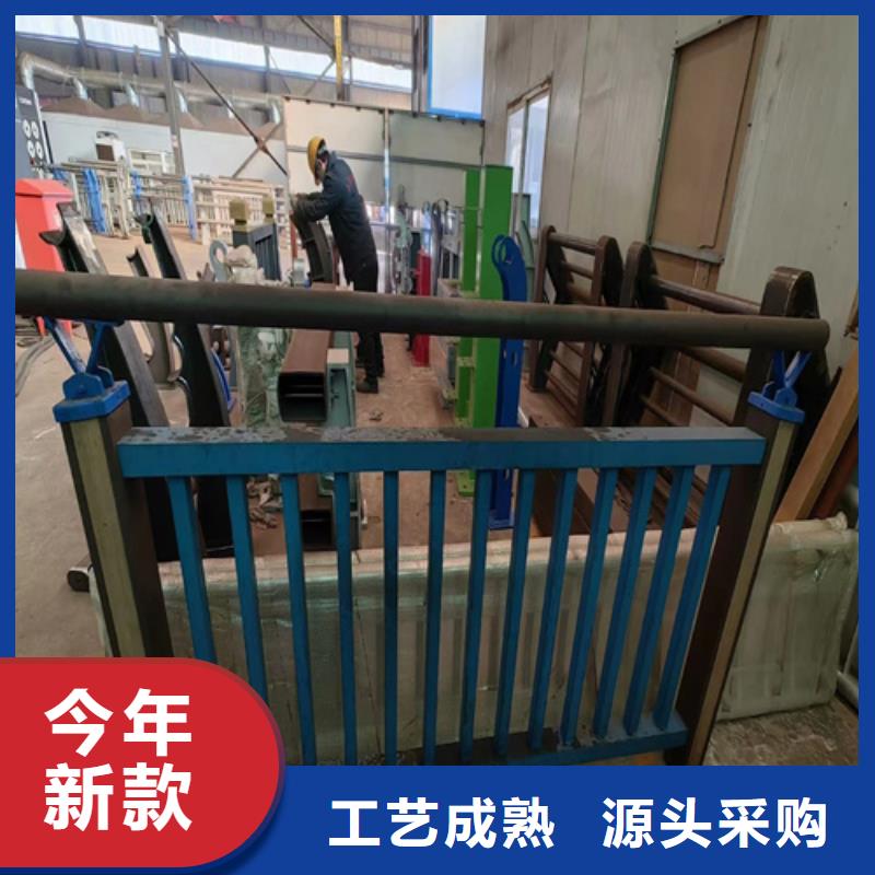 防撞护栏新品上市