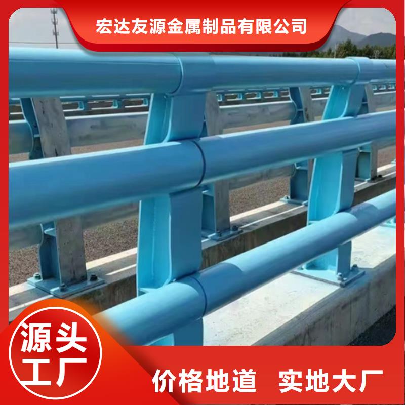 公路防撞护栏质高价优