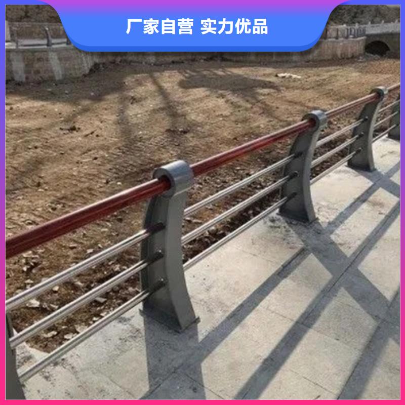 欢迎-桥梁防撞护栏