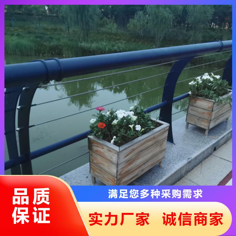 河道景观护栏生产厂家有样品