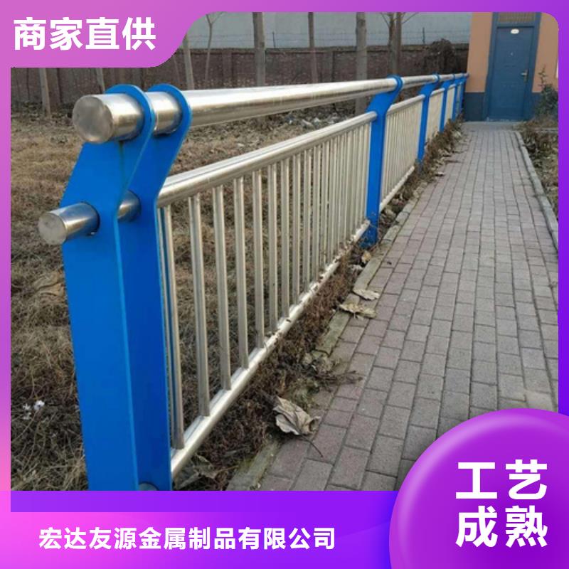 公路防撞护栏规格材质