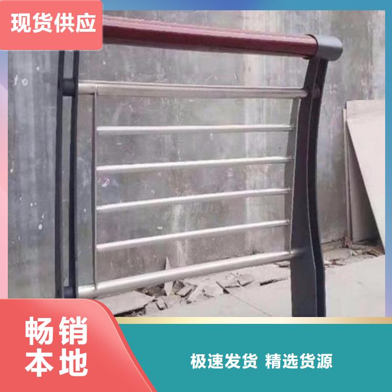 公路防撞护栏-公路防撞护栏欢迎选购