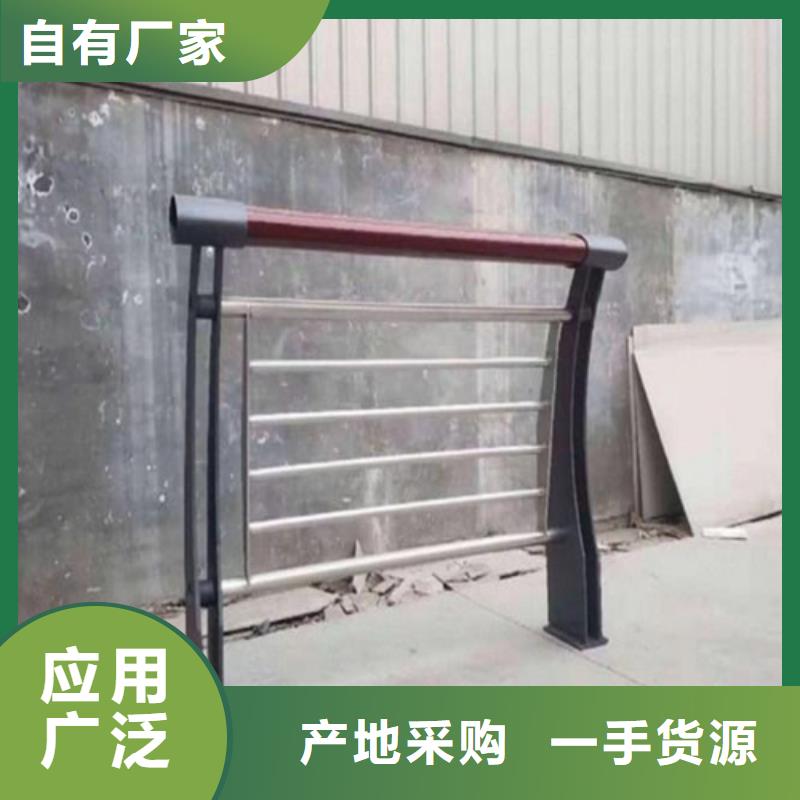 防撞护栏模板大型生产基地