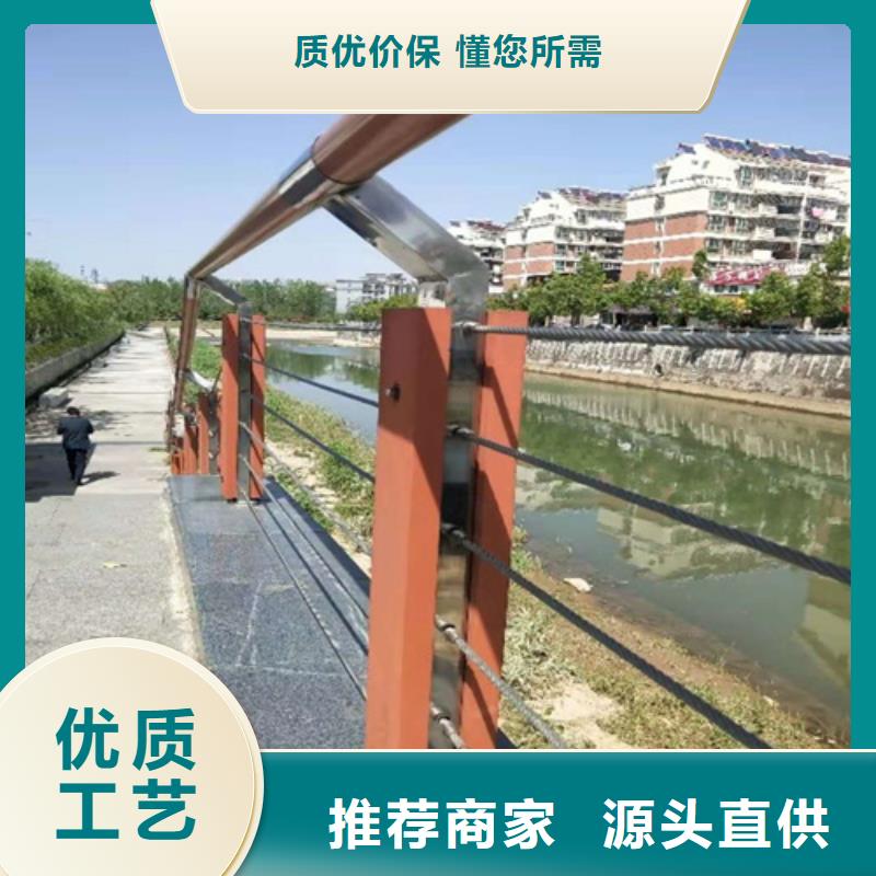 找公路防撞护栏全国统一价