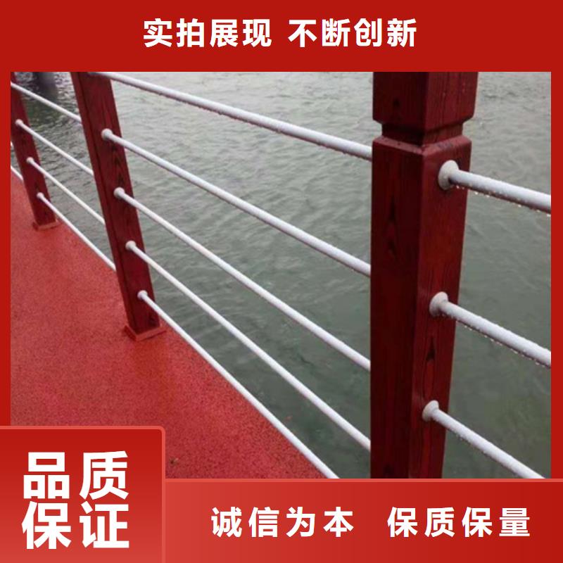 桥梁人行道护栏-质量可靠