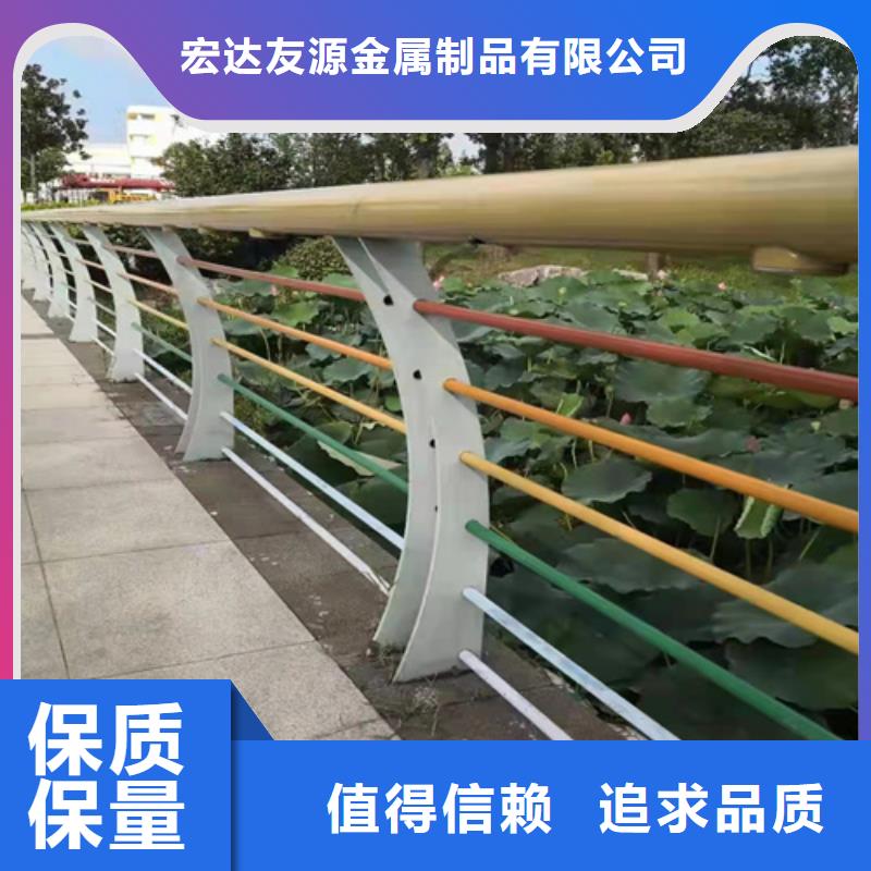 河道桥梁护栏图片