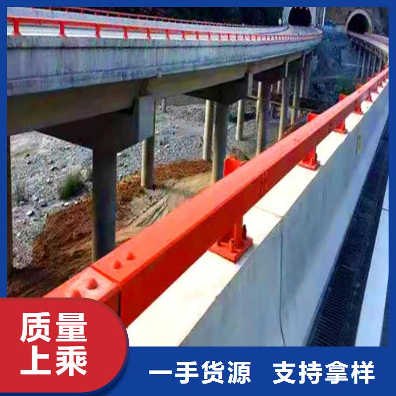 采购河道护栏-实体厂家可定制