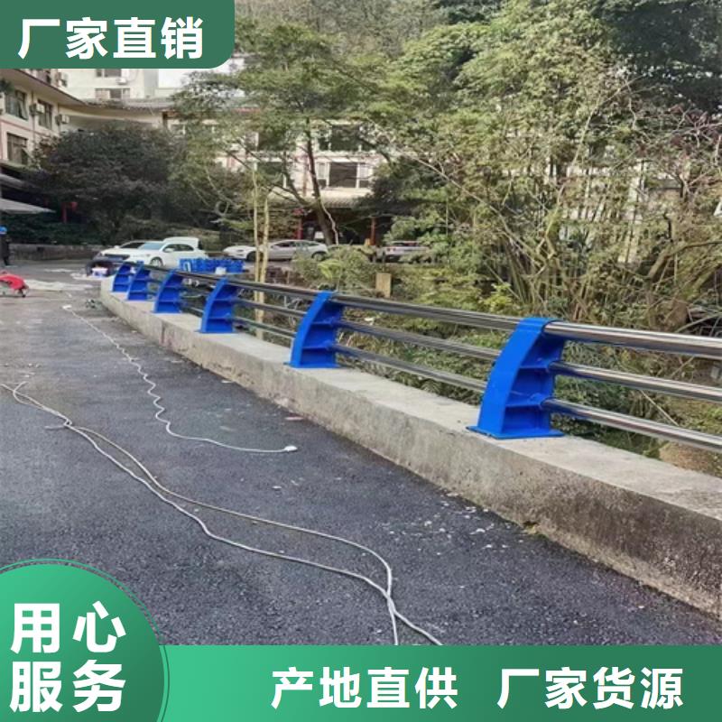 河道景观护栏认准实力工厂